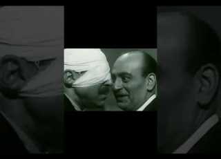  مساء الخير مساء الشر مين فاكر اسم الفيلم