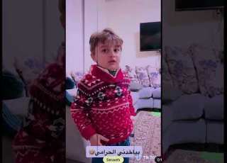 لقطه ل كريم بتنعيم وجوده بروكام وبرضو سلو حلالكم شروط وتعرفونها طلب بنوته 9ilij