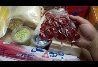 مشترياتي من عند محل خامات الحلويات وانواع الخامات النظيفه