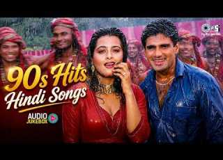  90s Hits Hindi Songs 90s Evergreen Songs Bollywood Romantic Songs Hindi Love Songs Purane Gane