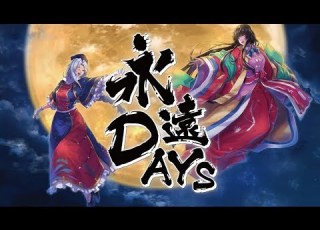 東方ヴォーカルアレンジ AbsoЯute Zero 永遠DAYS 東方永夜抄