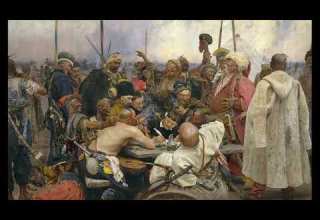 Петя Коряк Батя Атаман