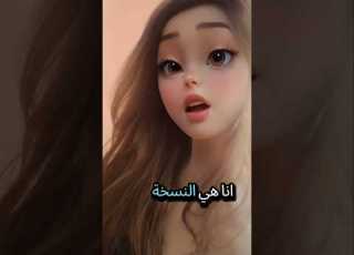 أنا هي النسخة الوحيدة مني I M Unique Beyourself Selfconfidence Loveyourself ابلور Status