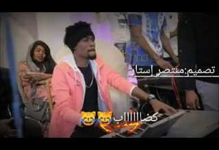 ماركه اصليه