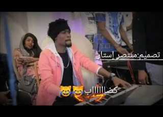  ماركه اصليه