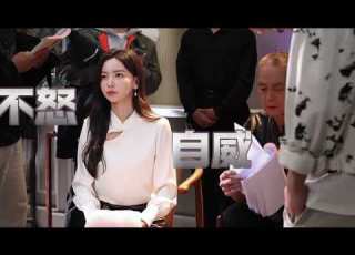  BTS KELLY于文文 鹦鹉 幕后花絮