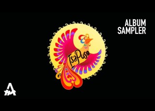  ALAMAT IsaPuso LP Album Sampler