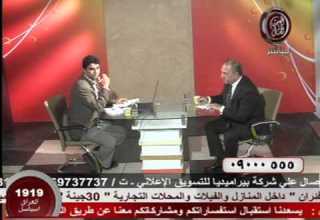 ضحك ولعب وجد وطب على قناة الصحة والجمال