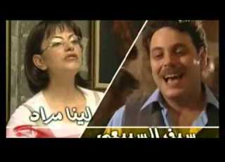 مقدمة مسلسل الفصول الأربعة الجزء الأول