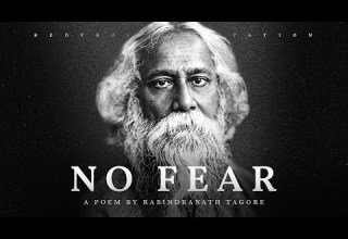 No Fear Rabindranath Tagore Powerful Life Poetry