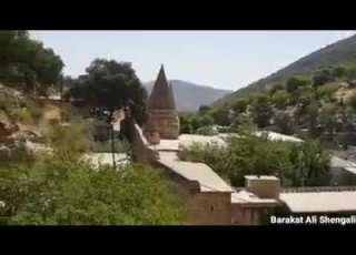 سترانا لافنجي بيري بدنكي بركات علي