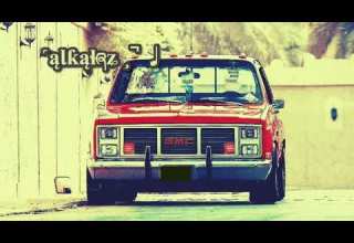 الشكوة لله ابو منى