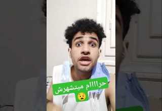 عملت حاجة حلوة فشخ بأقل الإمكانيات اتمنى تاخد حقها Rap 3esso راب عيسو