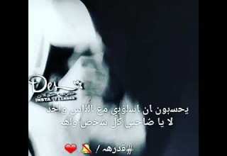 الكايد الرشيدي