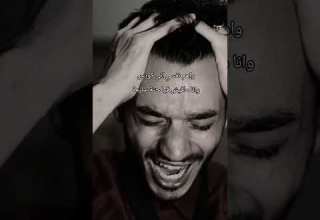 ما انت ميت في الحياه هتعيش ل اي