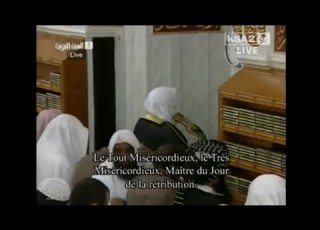 صلاة التراويح ليلة 22 رمضان 1434هـ للشيخ أحمد بن طالب حميد كاملة