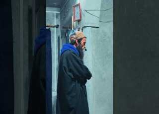 Dua E Qanoot Qiyam Al Layl Ramdan 2026