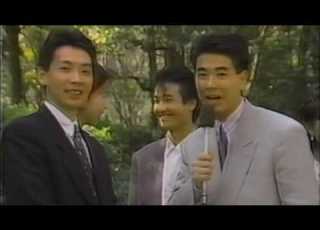  おはよう朝日です 番宣 岡元昇 宮根誠司 1990 03