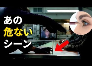  鳥肌が立つ映画アクションシーン撮影方法 気になる映画裏の世界