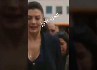 بنت جميلة جدا بتتصدم لما بتصحي تلاقي نفسها متجوزة من شاب وسيم متعرفوش