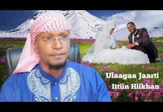 Ulaagaa Jaarti Ittiin Hiikhan Sheikh Anwar Yusuf