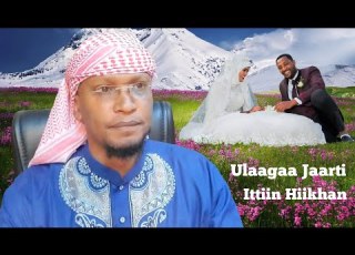 Ulaagaa Jaarti Ittiin Hiikhan Sheikh Anwar Yusuf