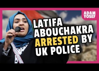  Press TV Journalist Latifa Abouchakra Arrested Ahead Of UK Anti Zionist Launch Event Adam Yosef