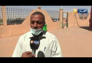 إليزي هياكل تربوية جديدة تدخل حيز الخدمة عشية الدخول المدرسي