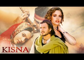  व क सन ह Kisna The Warrior Poet Full Movie 4K Vivek Oberoi Isha Sharvani Antonia
