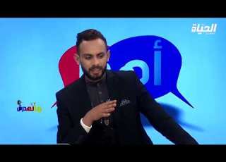 الشيخ أبو مسلم بلحمر يقع ضحية الكا الخفية ما تهدرش على قناة الحياة