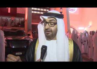 تصريح صاحب السمو الشيخ محمد بن زايد ال نهيان اثناء الحفل الرسمي لليوم الوطني الرابع والاربعين