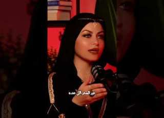 ايه الفرق بين السحر الحلال والسحر الحرام