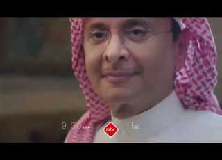 في ليلة بدر بن عبدالمحسن ستكونون على موعد مع الفنان السعودي عبدالمجيد عبدالله