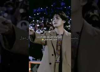  تحسون تاي هنا جالس يقول معقوله كل دول ال الحلوه فانزاتي Bts ارمي جيش بتس Army Kpop
