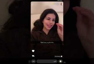سناب إسراء الحاج وفقرة فضفضة للمتابعين سناب إسراء الحاج وفقرة فضفضة للمتابعين