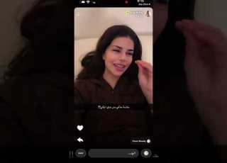 سناب إسراء الحاج وفقرة فضفضة للمتابعين
