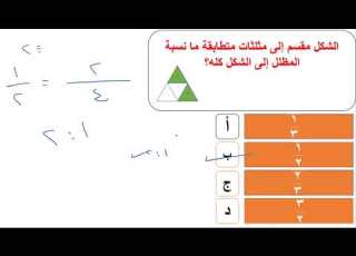  Lecture 21 Einstein Aptitude Foundations