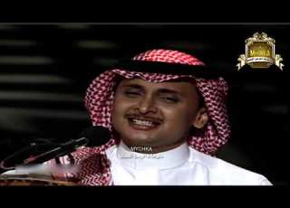 عبد المجيد عبد الله ياسيدهم وينك من سهرة طربية نادرة