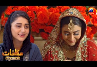 Makafat Season 4 Niyat Daniya Anwer Asim Mehmood Rimha Ahmed HAR PAL GEO