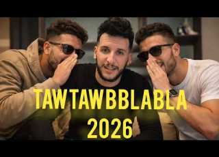 Djalil2 Blabla 2026 Vidéo Officiel