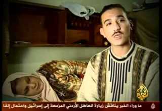 الفيلم الوثائقي وراء الشمس التعذيب داخل مجازر وزارة الداخلية المصرية قبل الثورة