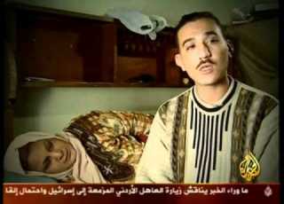 الفيلم الوثائقي وراء الشمس التعذيب داخل مجازر وزارة الداخلية المصرية قبل الثورة