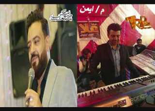 حسن عبدالوهاب والوحش شريف الغمراوى وحظ يا حظ 2019