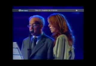 CHERIF KHEDDAM En Duo Avec Sa Fille SANA Iloukane Ikhedem Woumdane