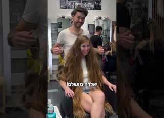 השיער הכי ארוך שראיתי בחיים רפונזל גוונים מספרהניויורקית שיער נשים בנות בליאז בלונד