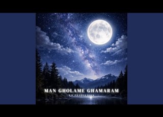 Man Gholame Ghamaram