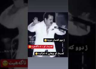 بلند براهيم