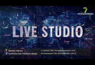 Заставки Live Studio та Світові новини 7 канал м Одеса Україна 15 04 2020 18 59 19 00
