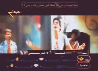 غدرتيني وليد الشامي