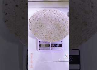 السعرات الحرارية في خبز النخالة خبز القمح حبة كاملة للاشتراك بنظام غذائي حساباتي في الوصف راسلوني